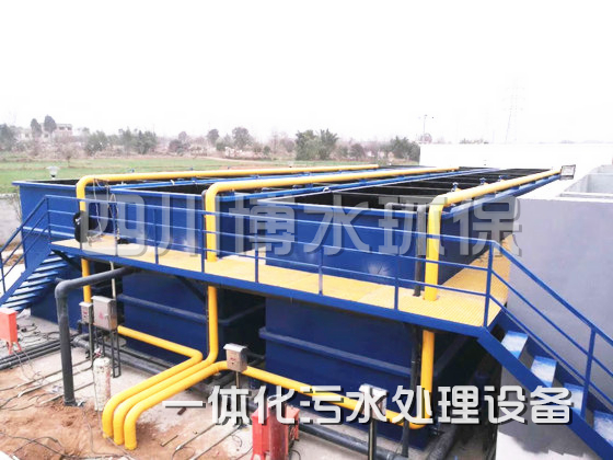 綿陽市發(fā)布2019年污染防治攻堅(jiān)5月戰(zhàn)報