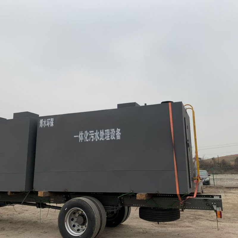 冷凍食品污水處理設(shè)備！