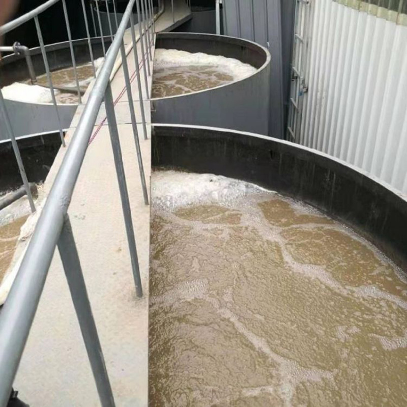 氧化法處理工業(yè)廢水是如何操作的？