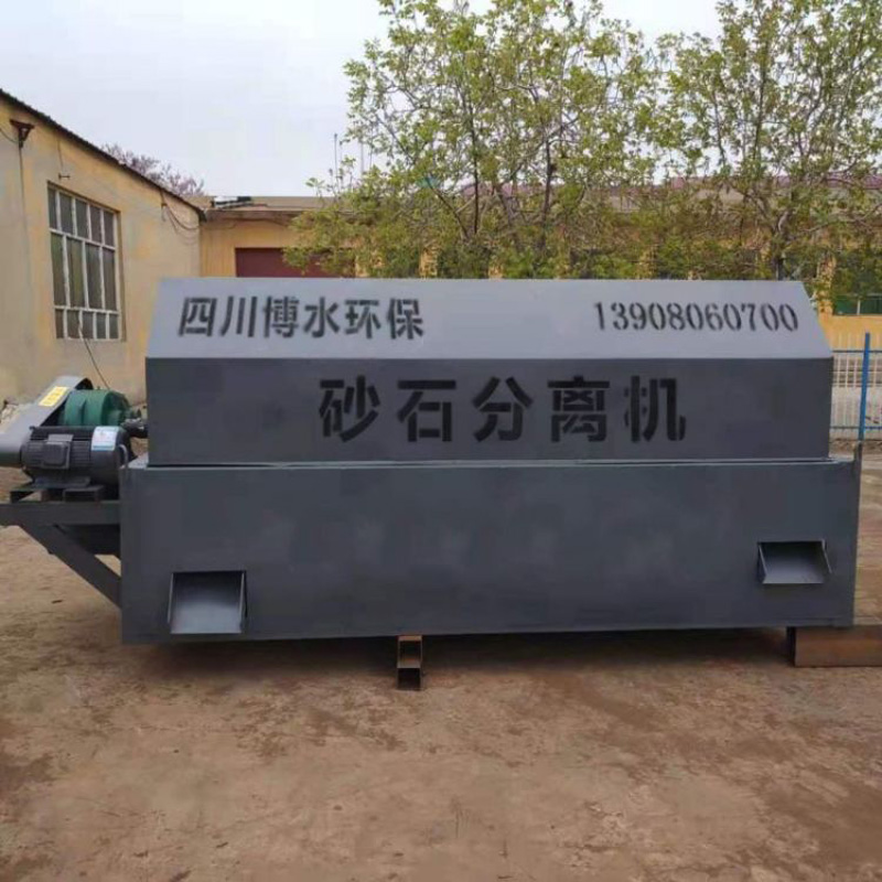 除砂機(jī)和砂水分離設(shè)備的運(yùn)行管理！