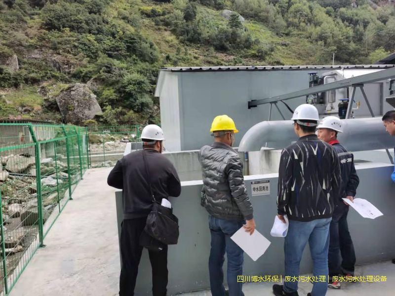 養(yǎng)殖廠污水處理會用到哪些工藝？