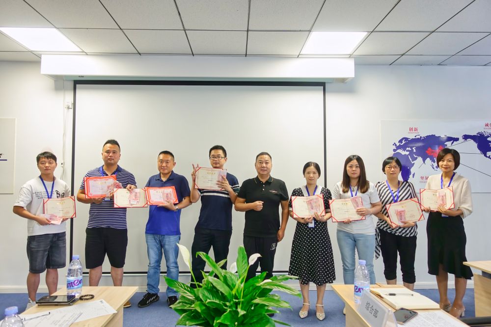 四川博水環(huán)保 2022年二季度 計劃總結(jié)會順利舉行！